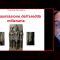 EGITTO 2 – 21 La magia dell’incoronazione Tutankhamon 10 – Prof. M Damiano