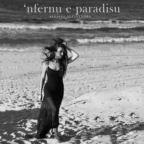 'Nfernu e Paraddisu